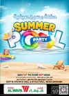 Al Wafa Hyper - Summer Pool Party