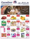 Carrefour - Eid Offers