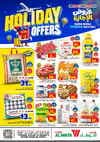 Al Wafa Hyper - Holiday Offers