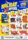 Al Wafa Hyper - Holiday Offers
