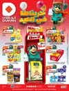 Dukan - Eid Offers