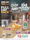 LULU - Eid Holiday Savings