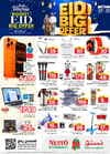 Nesto - Eid Big Offer