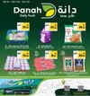 صفحة 1