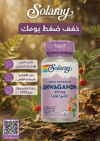 صفحة 58