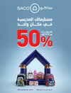 صفحة 1