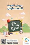 صفحة 1