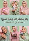 صفحة 1
