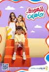 صفحة 1