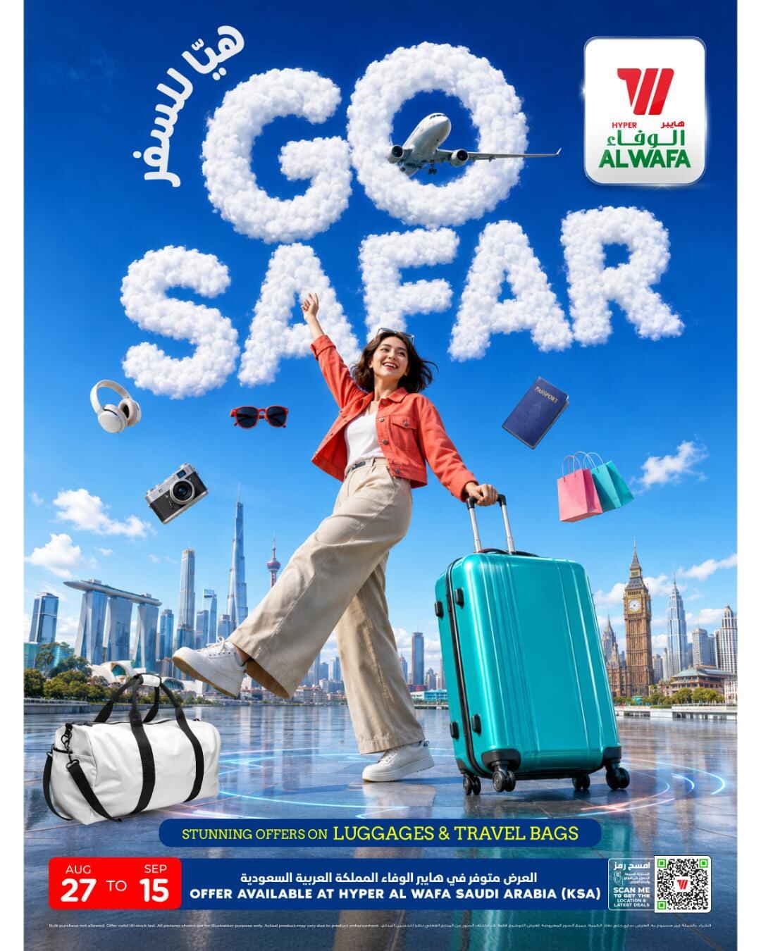 Al Wafa Hyper - Go Safar - صفحة 1