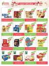 صفحة 49