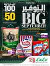 صفحة 1