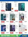 صفحة 7