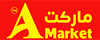 The A Market