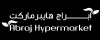 Abraj Hypermarket