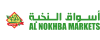Al Nokhba Markets