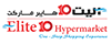 Elite 10 Hypermarket