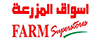 Farm Stores